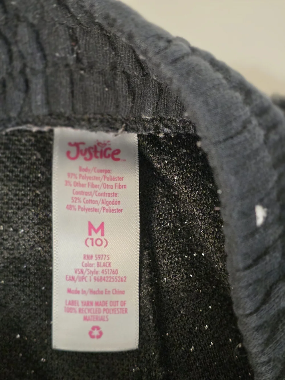 Justice soft sherpa